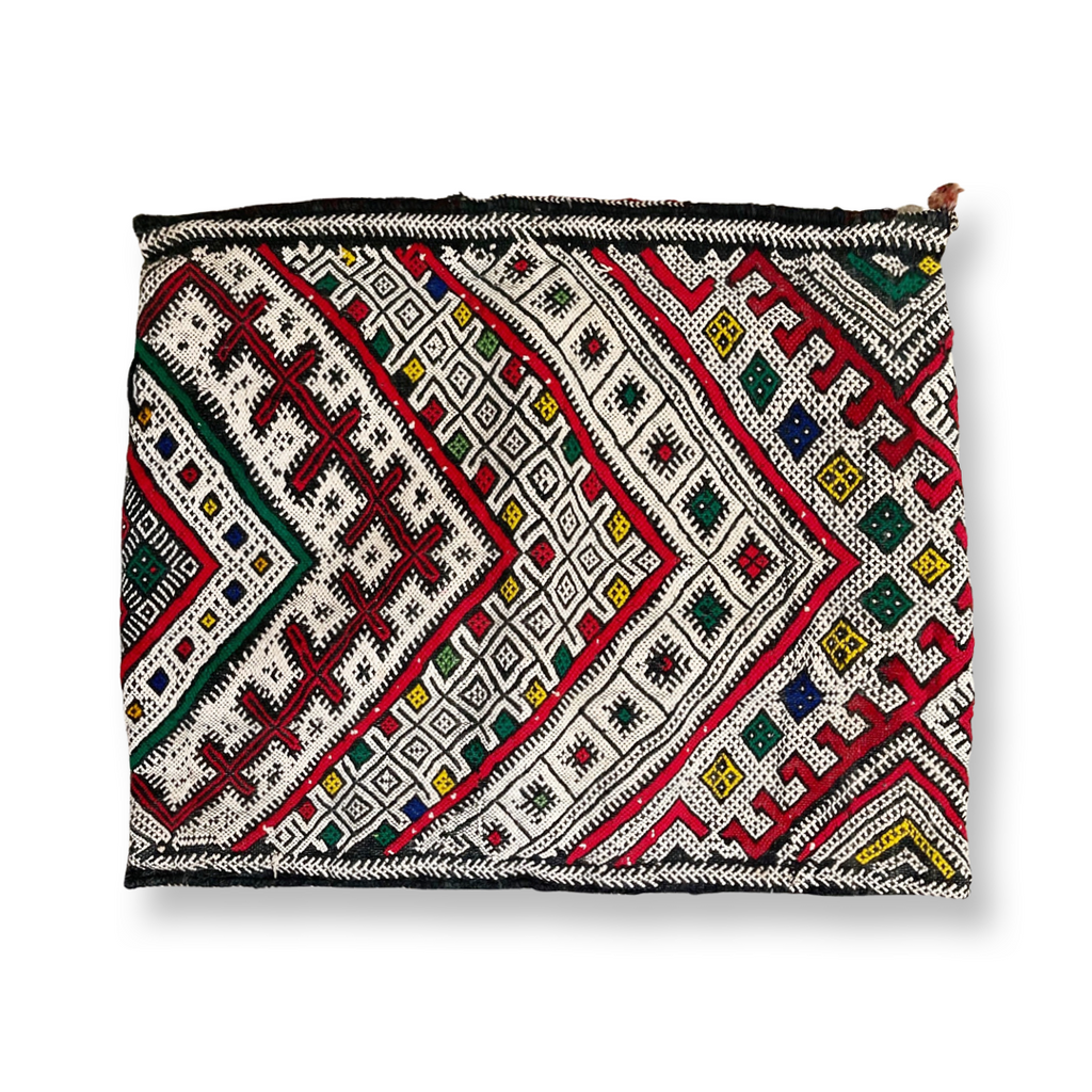 Berber Kilim Cushion ( 40cm x 50cm)