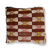 Berber Kilim Cushion ( 37cm x 40cm)
