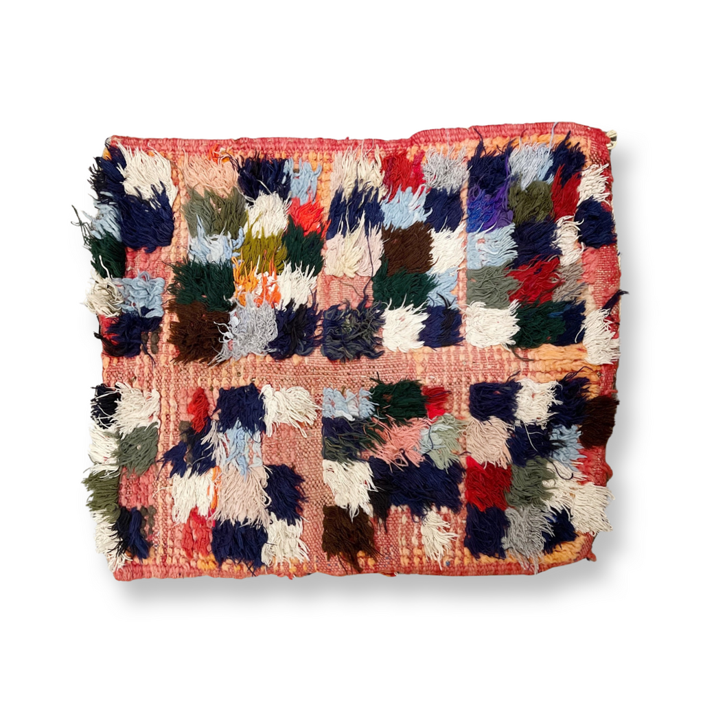 Berber Kilim Cushion ( 40cm x 45cm)