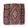 Berber Kilim Cushion ( 38cm x 40cm)