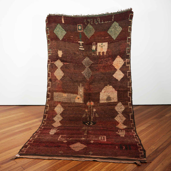 "Village Mosque" 1.44 m  x 2.8 m Moroccan Rug- Kahina Collection